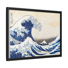 Hokusai's Under the Wave off Kanagawa (1830-1833) - NOMADEN ART GALLERY