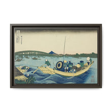Viewing Sunset over the Ryogoku Bridge from the Onmaya Embankment (Onmayagashi yori Ryogokubashi sekiyo o miru), from the series 