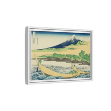 Tagonoura Bay near Ejiri on the Tōkaidō (Tōkaidō Ejiri Tagonoura ryakuzu), from the series Thirty-Six Views of Mount Fuji (Fugaku sanjūrokkei) by Katsushika Hokusai - NOMADEN ART GALLERY