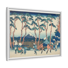 Hodogaya on the Tokaido (Tokaido Hodogaya), from the series 