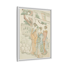 Visitors to the Hachiman shrine by Katsushika Hokusai - NOMADEN ART GALLERY
