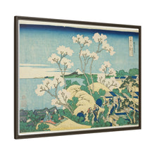 Goten Hill at Shinagawa on the Tokaido (Tokaido Shinagawa Gotenyama), from the series 