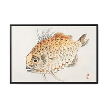 Fish by Kōno Bairei (1844-1895) - NOMADEN ART GALLERY