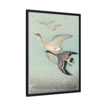Great geese in flight (1925 - 1936) by Ohara Koson