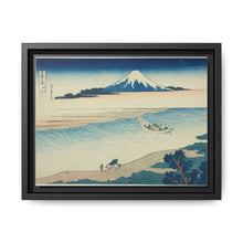 Tama River in Musashi Province (Bushu Tamagawa), from the series 