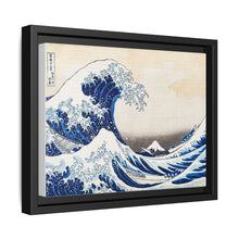 Hokusai's Under the Wave off Kanagawa (1830-1833) - NOMADEN ART GALLERY