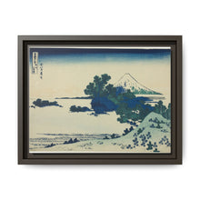 Kajikazawa in Kai Province (Koshu Kajikazawa), from the series 