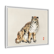 Tiger by Kōno Bairei (1844-1895)