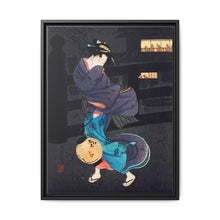 Cold Wintery Wind print in high resolution by Hiroaki Takahashi (1871–1945). - NOMADEN ART GALLERY