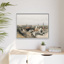Looking west in Cairo illustration by David Roberts (1796–1864)