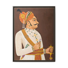 Thakur Yaswanta Singh (reigned 1688-1707) - NOMADEN ART GALLERY