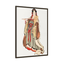 Benten (Goddess of Love) (18th–19th century), vintage Japanese woman illustration by Katsushika Hokusai. - NOMADEN ART GALLERY