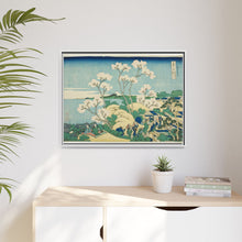 Goten Hill at Shinagawa on the Tokaido (Tokaido Shinagawa Gotenyama), from the series 