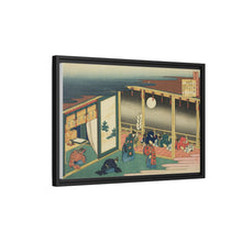 Poem by Sanjo-in, from the series 