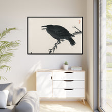 Crow by Kōno Bairei (1844-1895)