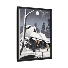 Moonlight on Snow (1936) print in high resolution by Hiroaki Takahashi