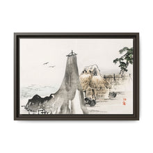 Cottage by Kōno Bairei (1844-1895) - NOMADEN ART GALLERY