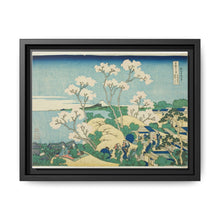 Goten Hill at Shinagawa on the Tokaido (Tokaido Shinagawa Gotenyama), from the series 