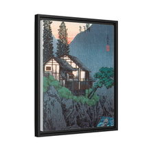 Hakone (1939) print in high resolution by Hiroaki Takahashi.