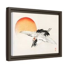 Flying crane by Kōno Bairei (1844-1895)