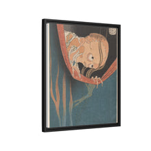 Kohada Koheiji, from the series 