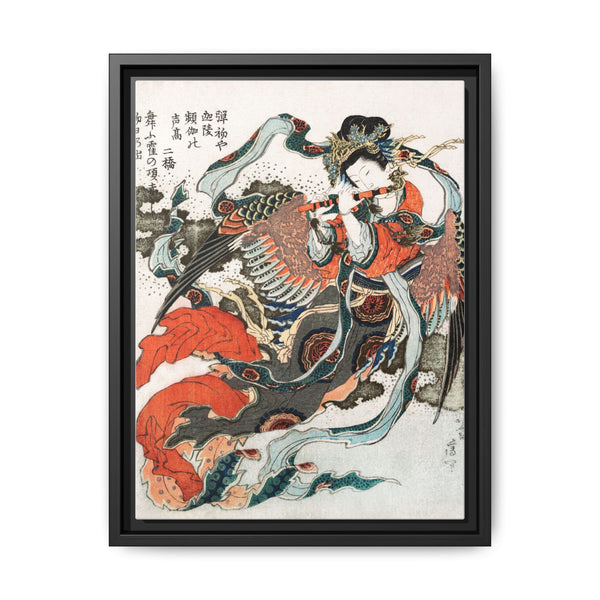 Hokusai’s Japanese woman (1760-1849) vintage ukiyo-e style - NOMADEN ART GALLERY