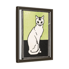 Sitting cat (1917) by Julie de Graag