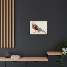 Japanese pheasant by Kōno Bairei (1844-1895)