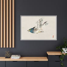 European herring gull by Kōno Bairei (1844-1895)