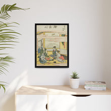 Kanagawa, from the series 