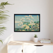 Goten Hill at Shinagawa on the Tokaido (Tokaido Shinagawa Gotenyama), from the series 
