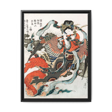 Hokusai’s Japanese woman (1760-1849) vintage ukiyo-e style - NOMADEN ART GALLERY
