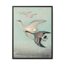 Great geese in flight (1925 - 1936) by Ohara Koson