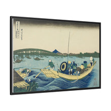 Viewing Sunset over the Ryogoku Bridge from the Onmaya Embankment (Onmayagashi yori Ryogokubashi sekiyo o miru), from the series 