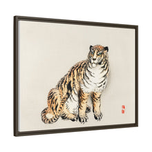 Tiger by Kōno Bairei (1844-1895)