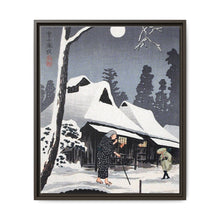 Moonlight on Snow (1936) print in high resolution by Hiroaki Takahashi - NOMADEN ART GALLERY