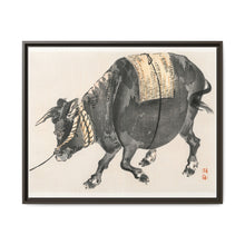 Black bull by Kōno Bairei (1844-1895) - NOMADEN ART GALLERY
