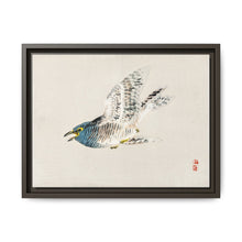 European herring gull by Kōno Bairei (1844-1895) - NOMADEN ART GALLERY