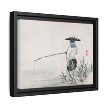 Fisherman by Kōno Bairei (1844-1895)