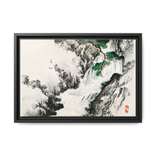 Waterfall by Kōno Bairei (1844-1895) - NOMADEN ART GALLERY