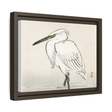 Snowy egret by Kōno Bairei (1844-1895)