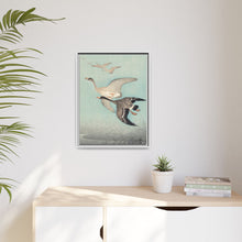 Great geese in flight (1925 - 1936) by Ohara Koson
