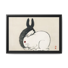 Black and white rabbits by Kōno Bairei (1844-1895) - NOMADEN ART GALLERY