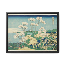 Goten Hill at Shinagawa on the Tokaido (Tokaido Shinagawa Gotenyama), from the series 