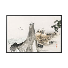 Cottage by Kōno Bairei (1844-1895) - NOMADEN ART GALLERY