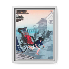 Morning Haze print in high resolution by Hiroaki Takahashi (1871–1945) - NOMADEN ART GALLERY