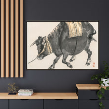 Black bull by Kōno Bairei (1844-1895)