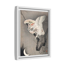 Búho a la luz de la luna, de Ohara Koson (1877-1945)