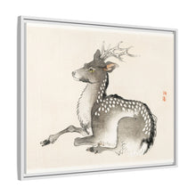 Elk by Kōno Bairei (1844-1895)