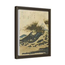 Mount Fuji from Lake Ashi in Hakone by Katsushika Hokusai - NOMADEN ART GALLERY